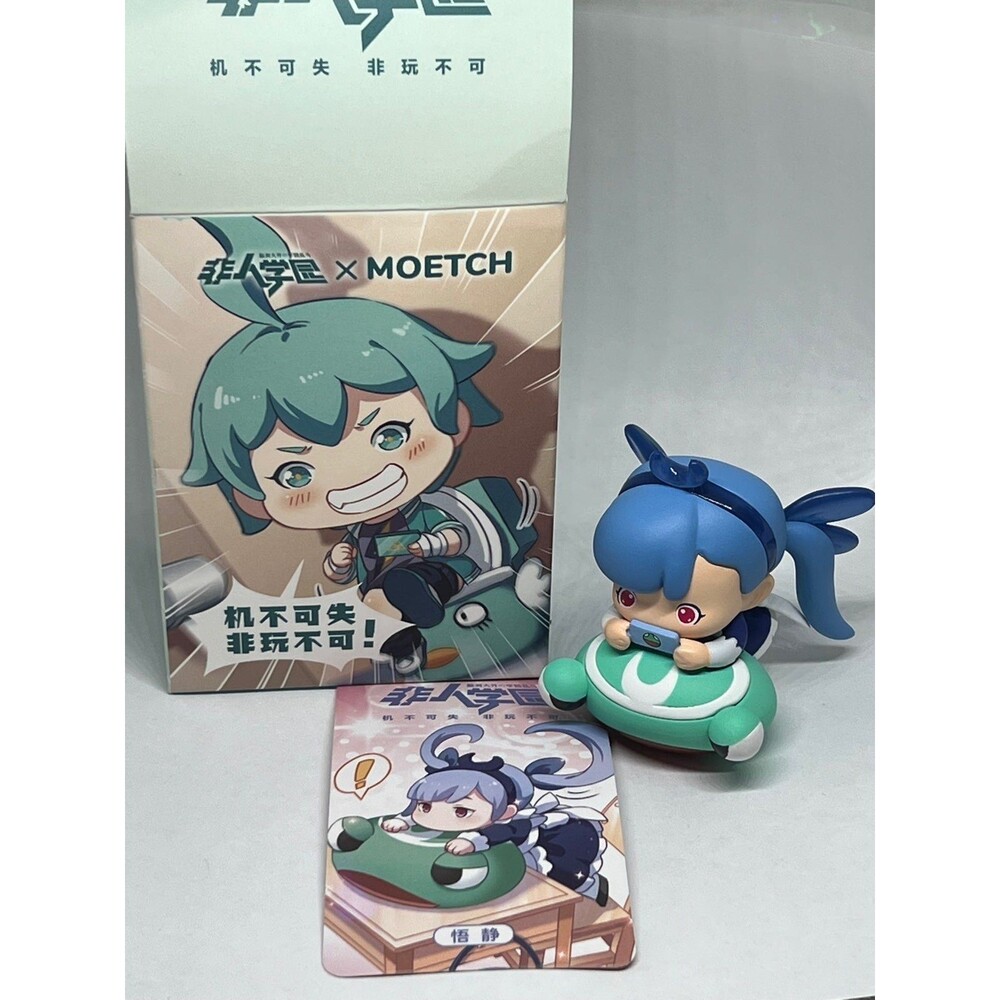 Non-Human Academy 非人学园 (Fei Ren Xueyuan) x MOETCH blindbox figure - Wu Jing